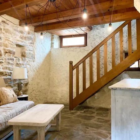 Bedousses בית נופש *